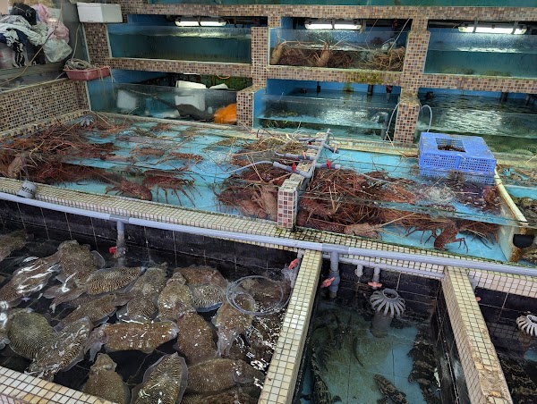 Seafood Islands Restaurant 2