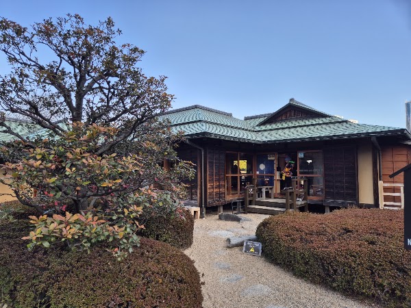 Nakajima Tea House 2