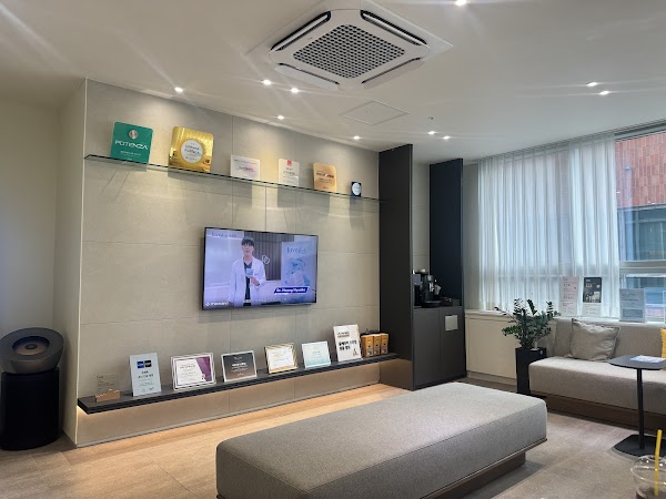 DION clinic seolleung 디온의원 선릉 korean dermatology gangnam local skin clinic 韓國皮膚科 4