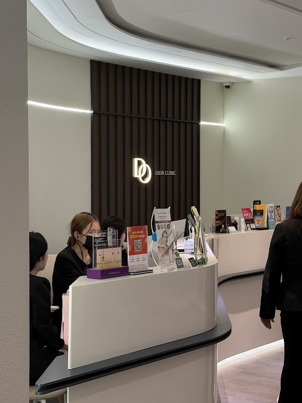 DION clinic seolleung 디온의원 선릉 korean dermatology gangnam local skin clinic 韓國皮膚科 3