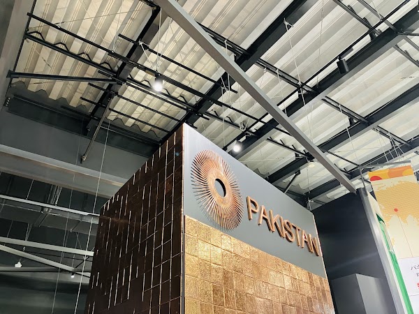 Pakistan Pavilion 5