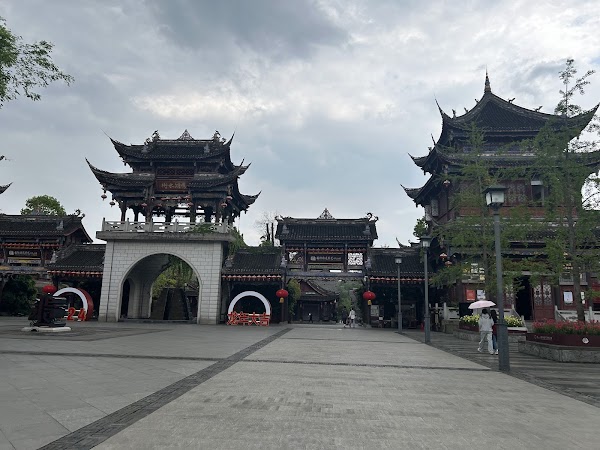 Xiuhu Park