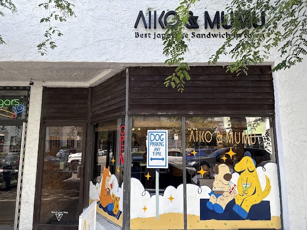 Aiko & Mumu Sando Shop