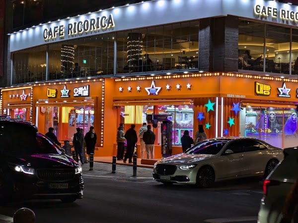 Thursday Party, Gwangalli 4