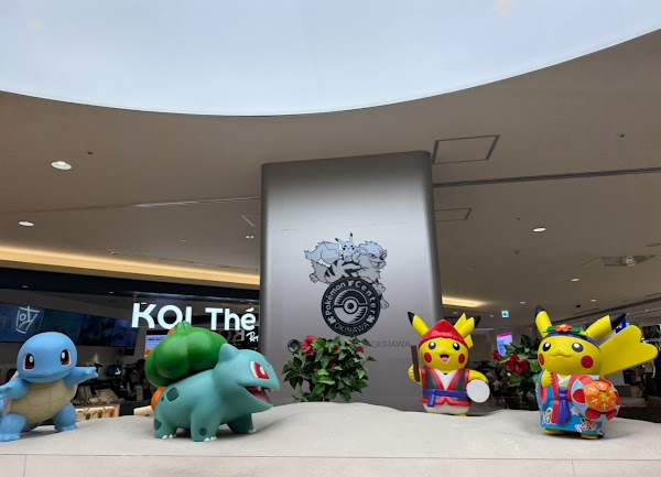 Pokemon Center Okinawa 1