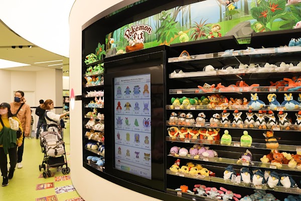 Pokemon Center Okinawa 4