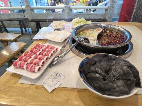 Dongzi Old Hot Pot 3