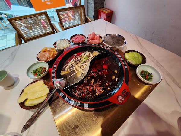 Dongzi Old Hot Pot 2