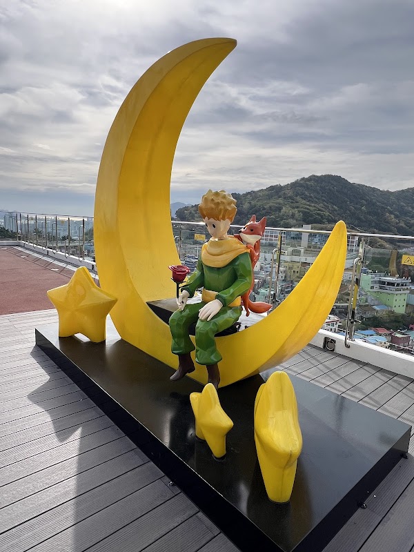 감천문화마을 하늘마루전망대 2