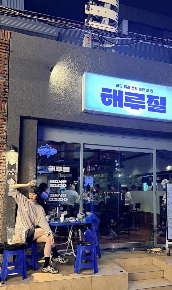 Busan 64