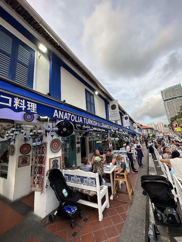 Anatolia Restaurant SG