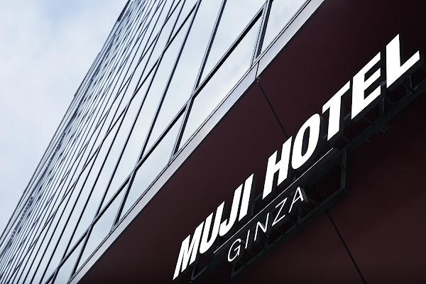 Muji Hotel Ginza