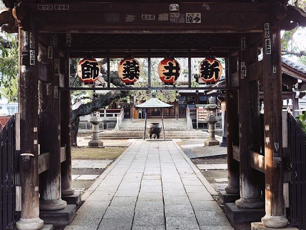 Japan 90