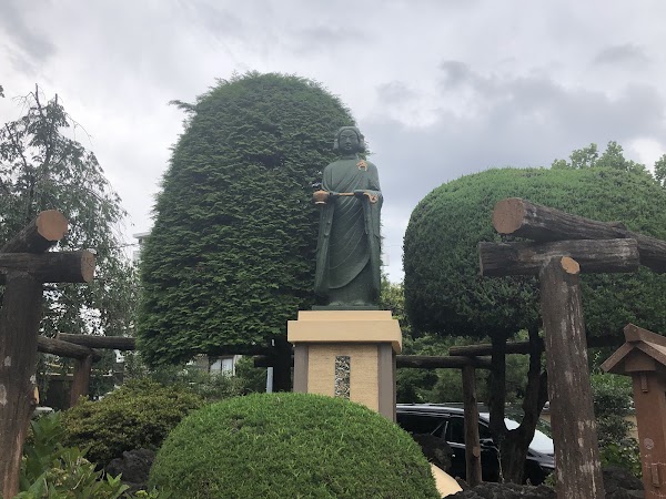 Araiyakushi Baishouin 4