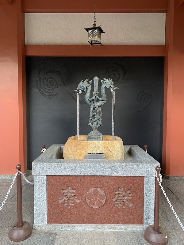Araiyakushi Baishouin 2