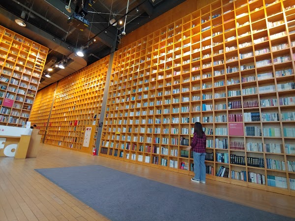 Paju Book City Service Area 1