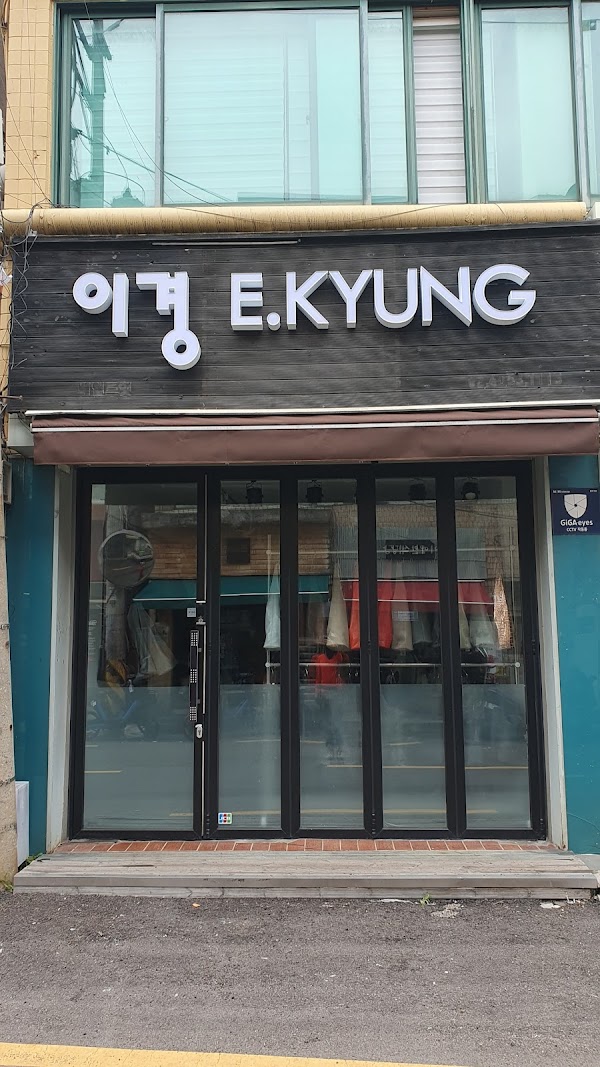 E.kyung leather