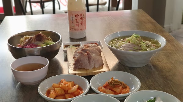 Gossine Cheonji Noodles 5