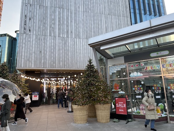 Hyundai Department Store Sinchon U-PLEX