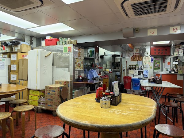 Lan Fong Yuen 5