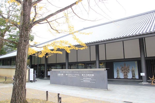 Todai-ji Museum 5