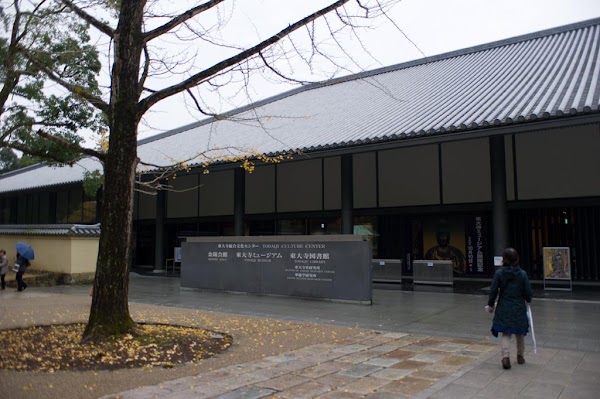 Todai-ji Museum 4