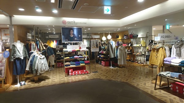 atré Matsudo 2