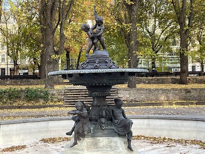 Vērmane Garden