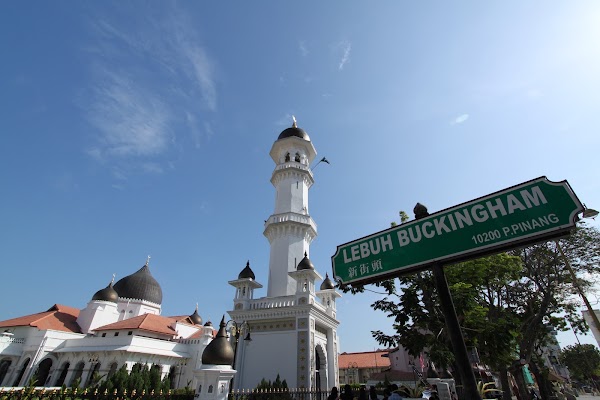 Lebuh Buckingham 1