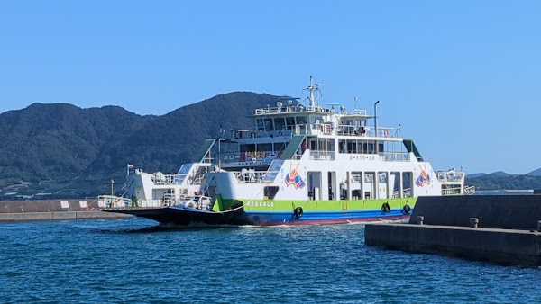 Omishima Sakari Port 4