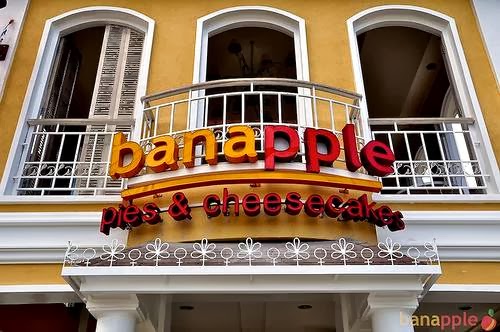 Banapple Katipunan Too 1