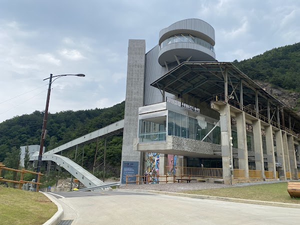 Mureung Byeolyucheonji 3
