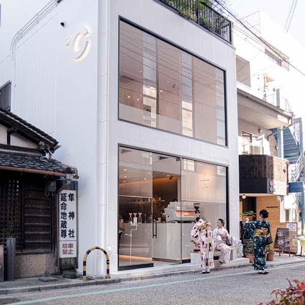 CHAMI - Specialty Coffee Roaster - Nara, JAPAN 1