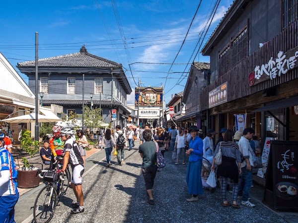 Kurokabe Square