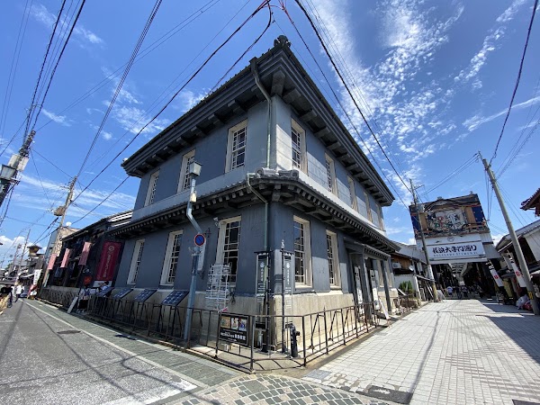 Kurokabe Square 4