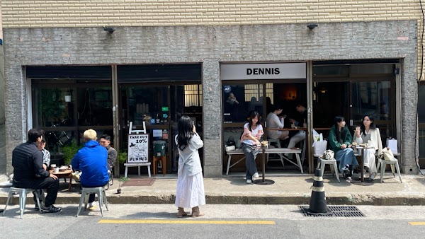 데니스(Cafe dennis)