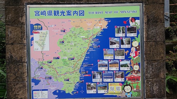 Horikiri Pass 4