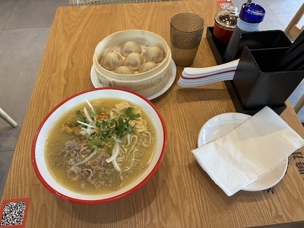 Maison Qing 酥饼夫人 4