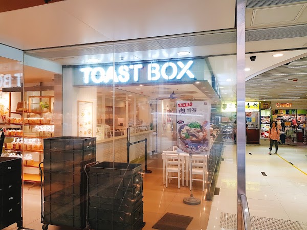 Toast Box