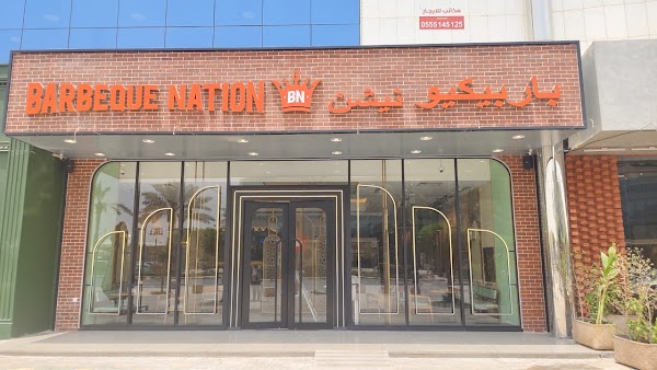 Riyadh 37