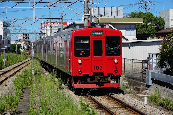 Chikuzen-Maebaru Station