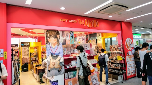Gift Shop The Akiba 1