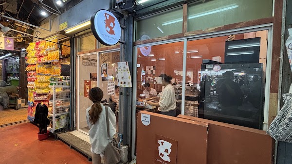 Tan Coffee&Roaster