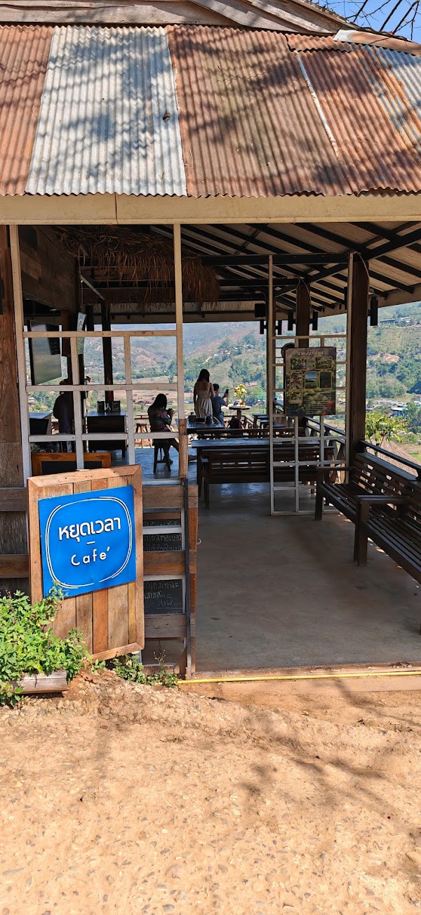 Yud Vela cafe
