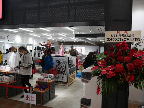 MARVEL STORE by SMALL PLANET サンシャインシティ店