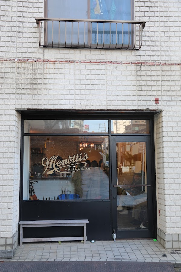 Menotti's Tokyo