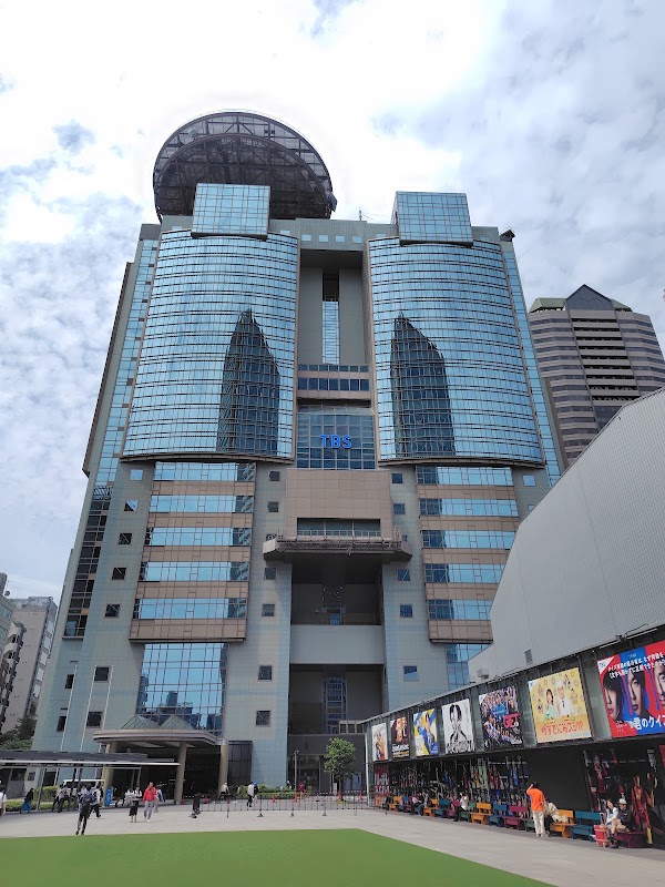 Akasaka Sacas