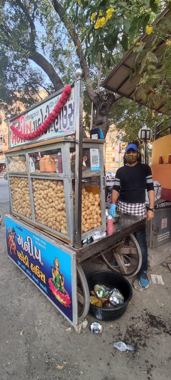 Manish Pani Puri 1