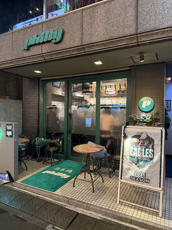 Philly Tokyo 4