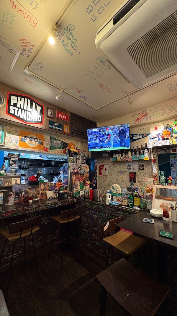 Philly Tokyo 2